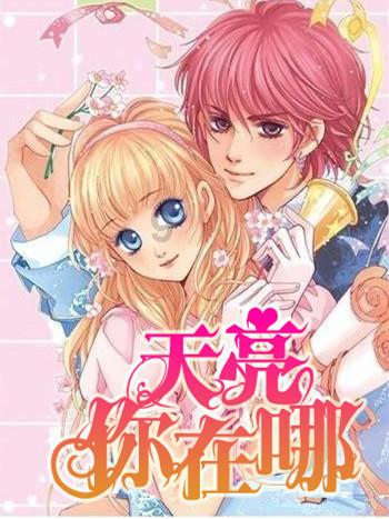 逛花园、备年货，快来茅箭攒点“年味儿”！