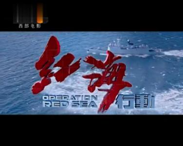 唐玄宗名将录：每位将领都战功卓著，善终者却寥寥无几