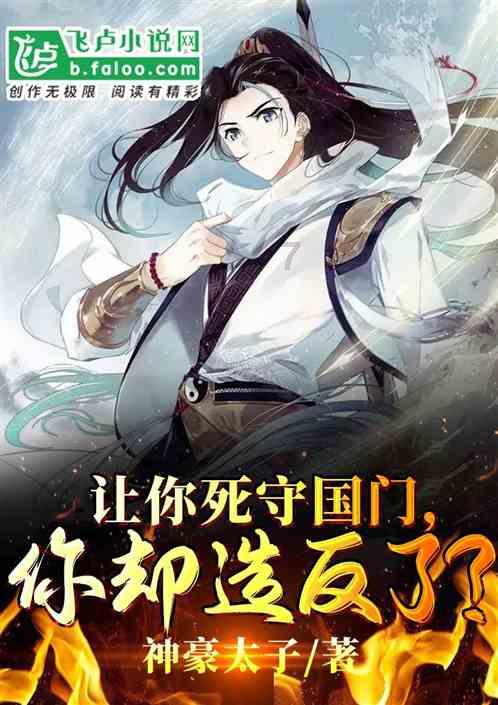 绿色种养循环， 大通迈出试点第一步
